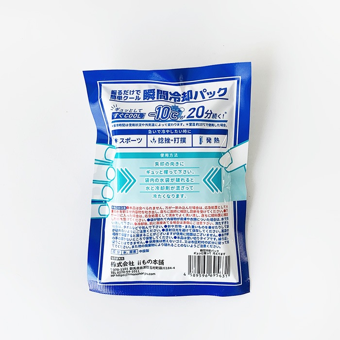 ����äȰ��ä��䤨�Ƥޤ� 96�ĥ��å� (12������8Ȣ��1c/s) �ִ���ѥѥå�