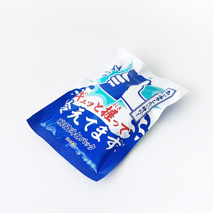 ����äȰ��ä��䤨�Ƥޤ� 96�ĥ��å� (12������8Ȣ��1c/s) �ִ���ѥѥå�