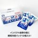 ����äȰ��ä��䤨�Ƥޤ� 96�ĥ��å� (12������8Ȣ��1c/s) �ִ���ѥѥå�