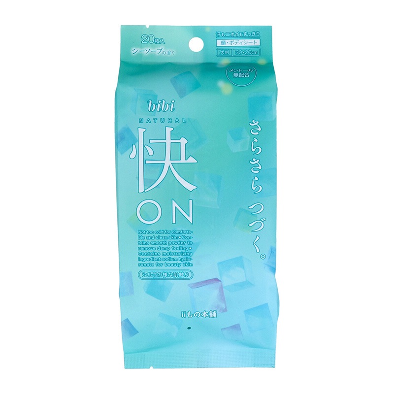 bibi ��ON ���餵�饷���� ���������פι�� ��Ƚ20���� 36�ĥ��å�(1c/s)