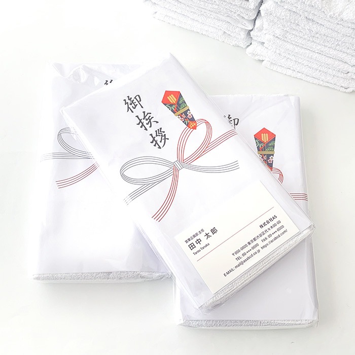 ڸ氧 ̾ݥåդ 400祻å(2c/s) 쥮顼200 ʥ