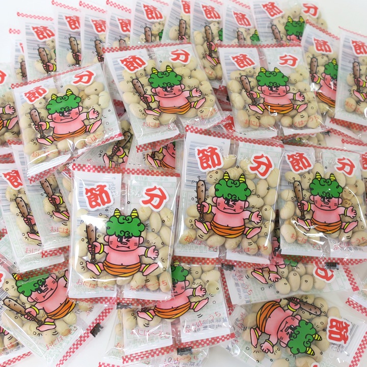 節分豆 個包装 国産 ミニ鬼打豆 8g 200個セット(5袋) 豆まき 小分け