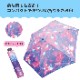 �ޤꤿ���߻� ������ 6�ܥ��å�(82713) 53cm