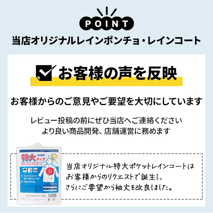 ��¨Ǽ�ۥ��ꥸ�ʥ� �ⵡǽ�ʰץ쥤�󥳡��� 60�ĥ��å�(1c/s)