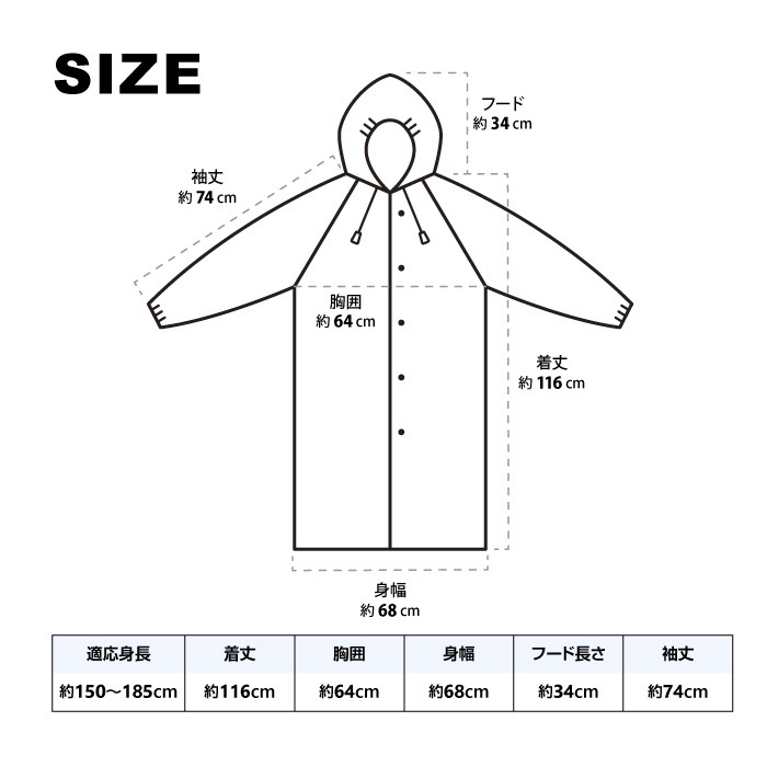 ��¨Ǽ�ۥ��ꥸ�ʥ� �ⵡǽ�ʰץ쥤�󥳡��� 60�ĥ��å�(1c/s)