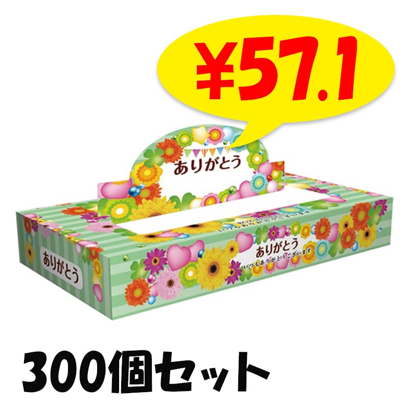 ꤬Ȥݥåץåץƥåܥå 40W 300ĥåȡ3c/s ¥ʥƥå ա