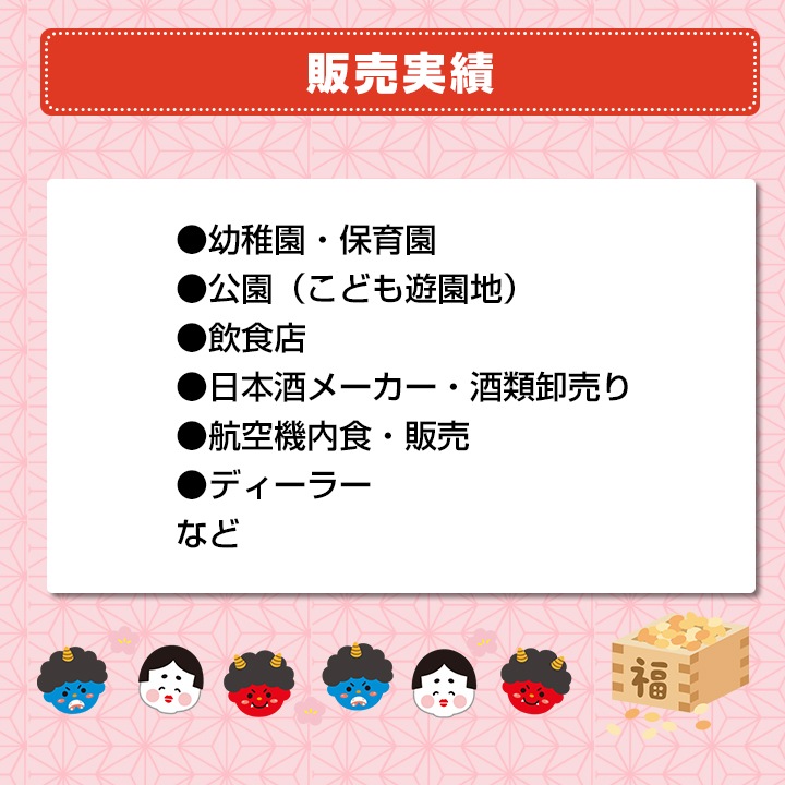 ¨Ǽʬ  ߥ˵Ʀ 8g 600ĥå(15ޡ1) ʬƦ̹