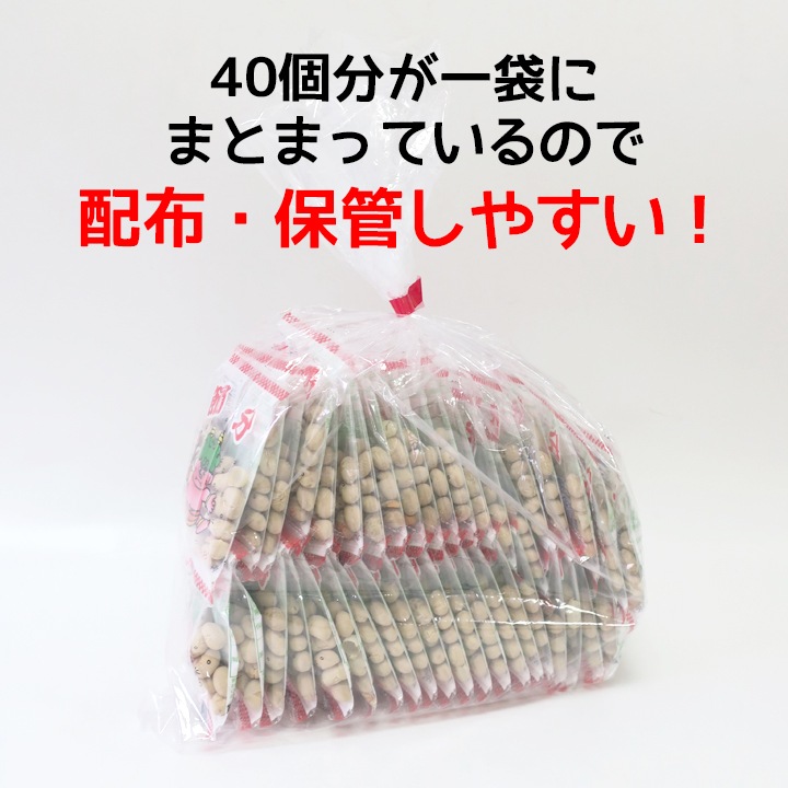 ¨Ǽʬ  ߥ˵Ʀ 8g 600ĥå(15ޡ1) ʬƦ̹