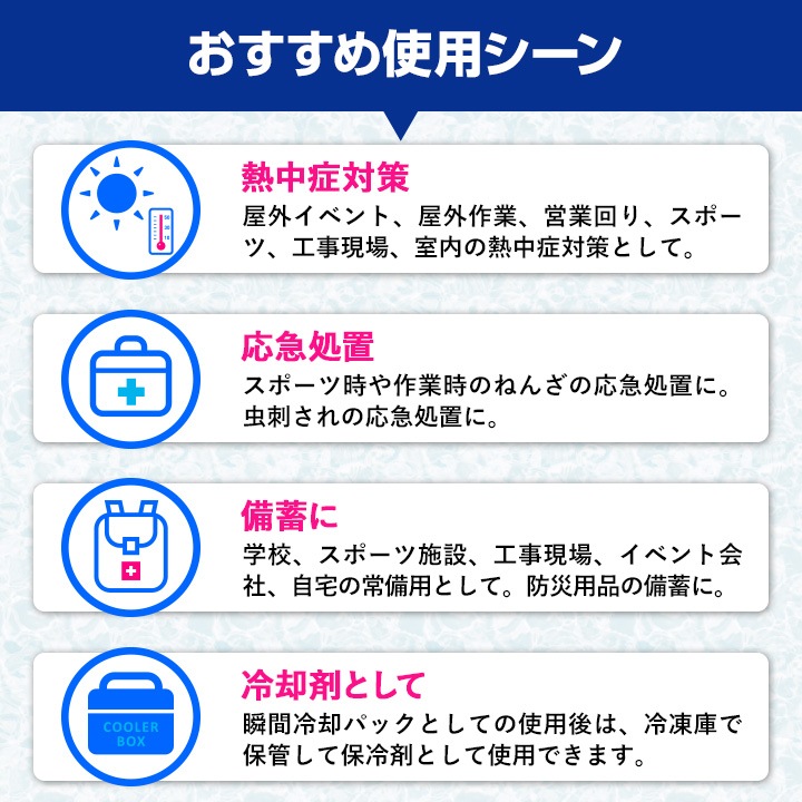 ��¨Ǽ���򤯤޽ִ���ѥѥå� Ĺ���֥����� 24�ĥ��å� (1c/s)