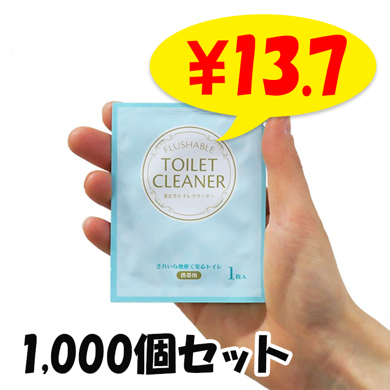 ή����ȥ��쥯�꡼�ʡ� 1�� �ʸ������� 1,000�ĥ��å�(2c/s)(000C2010)