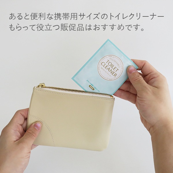 ή����ȥ��쥯�꡼�ʡ� 1�� �ʸ������� 1,000�ĥ��å�(2c/s)(000C2010)
