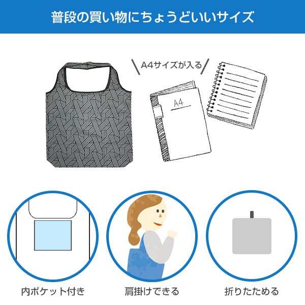 �ڥ᡼��������ۥѥ����󥨥��Хå� ��11�� 6��ñ�̤��Ȥ߹�碌��ͳ 96�ĥ��å�(1c/s)