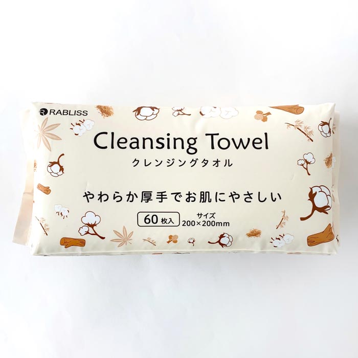 ユンジンタオル KO295 クレンジングタオル 60枚入40個セット (4個×10袋、1c/s