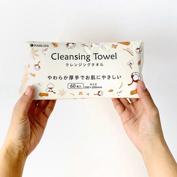 KO295 クレンジングタオル 60枚入40個セット (4個×10袋、1c/s)｜卸