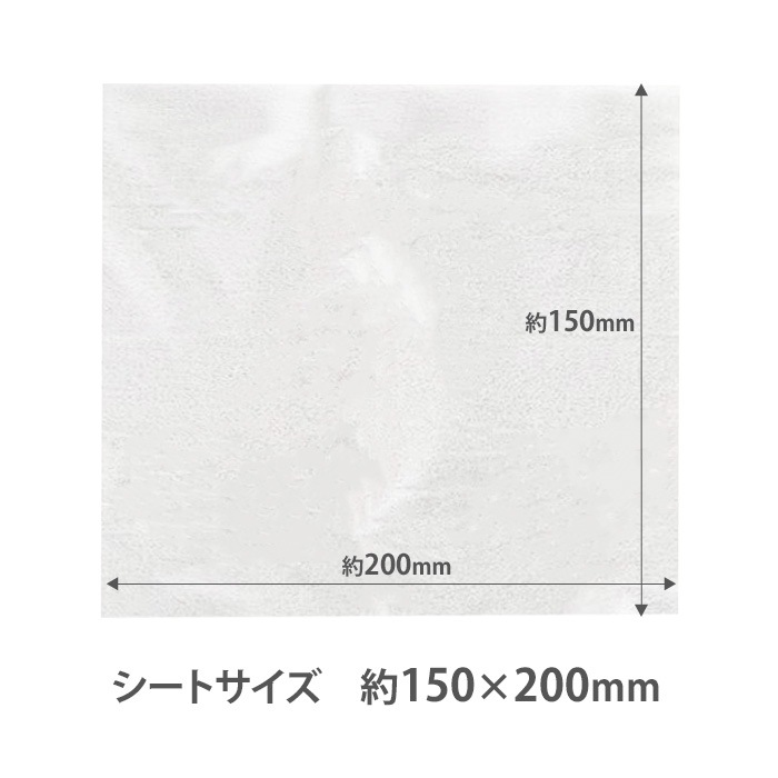 ���Ƥ��ߤ᥷���� BODY SHEETS SUN SCREEN 10���� ̵���� 200�ĥ��å�(1c/s)