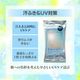 ���Ƥ��ߤ᥷���� BODY SHEETS SUN SCREEN 10���� ̵���� 200�ĥ��å�(1c/s)