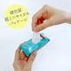 bibi ��ON ���餵�饷���� ���������פι�� ������7������4���� 36�ޥ��å�(144�ġ�1c/s) 