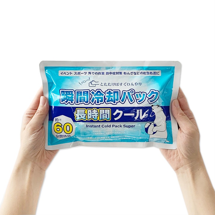 ��¨Ǽ���򤯤޽ִ���ѥѥå� Ĺ���֥����� 48�ĥ��å� (2c/s)