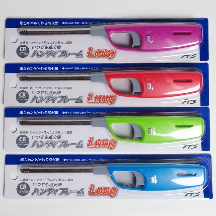 TTS 点火棒ライター まとめ売り 8本セット｜卸スタジアム
