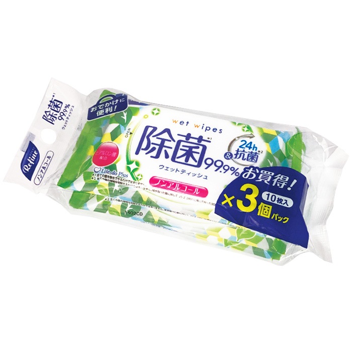 ��ե����� �Υ󥢥륳������� �ݥ��åȥ����åȥƥ��å��� 10��3P 60�ѥå����å�(180�ġ�1c/s)(LD-113)