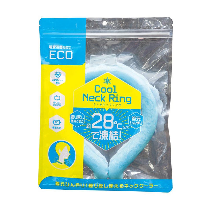 クールネックリング 60個セット(1c/s) (2286650)｜卸スタジアム