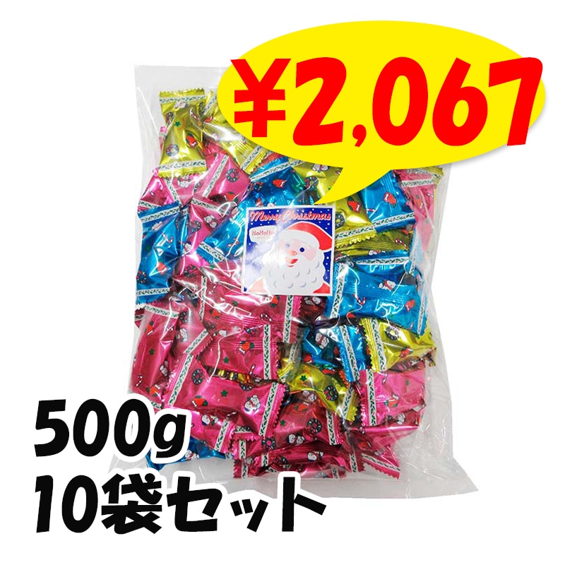 ☆冷凍ラット☆ れいこ様ご予約品 ☆冷凍ラット☆ぐりん様ご予約品 ☆冷凍ラット☆ぐりん様ご予約品