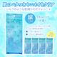 bibi ��ON �Ҥ��ꥷ���� �饤��ߥ�Ȥι�� ������7������4���� 36�ޥ��å�(144�ġ�1c/s) 