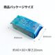 bibi ��ON �Ҥ��ꥷ���� �饤��ߥ�Ȥι�� ������7������4���� 36�ޥ��å�(144�ġ�1c/s) 