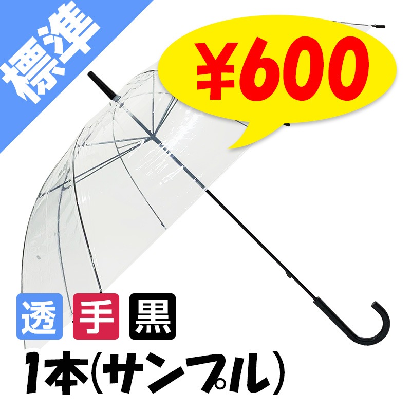��¨Ǽ�ۥӥˡ��뻱 60cm Ʃ�� ���� �곫���� 1��