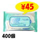 �ڥ᡼����������ֲ����ȡ����۹祦���åȥƥ��å��塼10���� 400�ĥ��å�(1c/s)��H019��