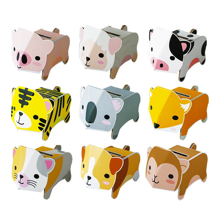 dancoo! 動物貯金箱 180個セット(9種×20) ダンボール工作貯金箱｜卸