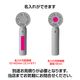 2WAY���ޡ��ȥϥ�ǥ����ե���ʥۥ磻�ȡ� 72��(1c/s) (2375461) ����������