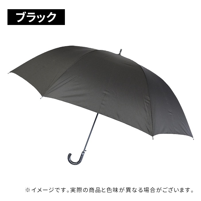 80cm �ݥ󥸡��� SG�緿���̥����׻�80 108�ܥ��å� (3c/s)