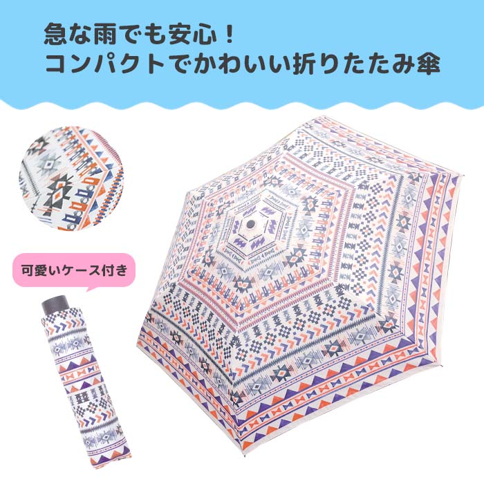 �ޤꤿ���߻� �ͥ��ƥ��� 6�ܥ��å�(82716) 53cm