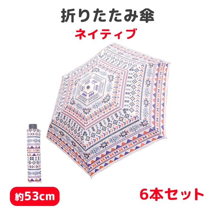 �ޤꤿ���߻� �ͥ��ƥ��� 6�ܥ��å�(82716) 53cm