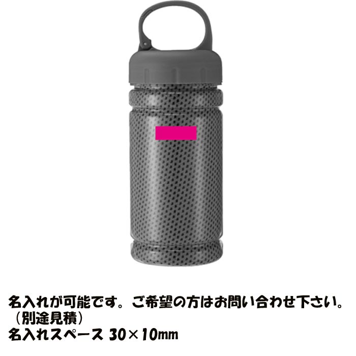 【ボトルのまま発送】アドベンチャーワールド　パンダ　クールタオル　4種 ボトルのまま発送】アドベンチャーワールド パンダ クールタオル