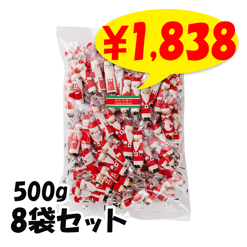 サンタあられ 500g (約138個) 8袋セット(1c/s) クリスマスお菓子｜卸