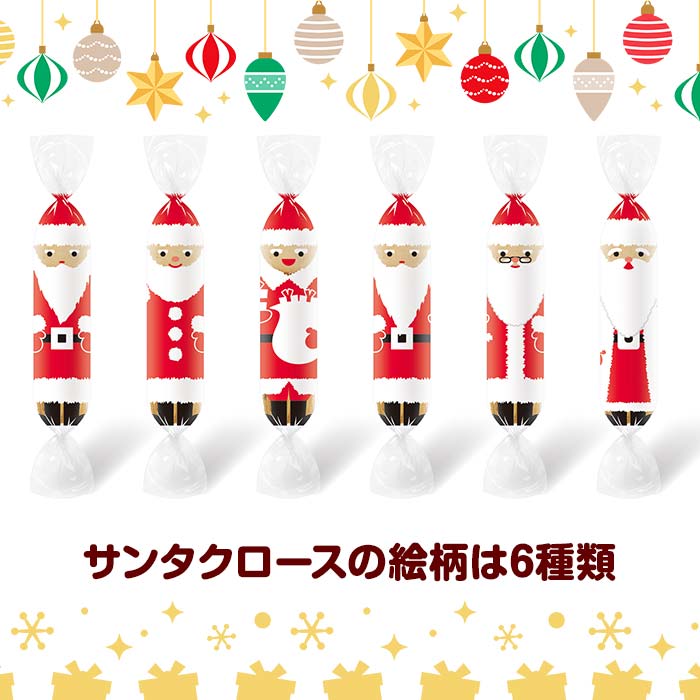 ���󥿤���� 500g (��138��) 8�ޥ��å�(1c/s) ���ꥹ�ޥ����ۻ�