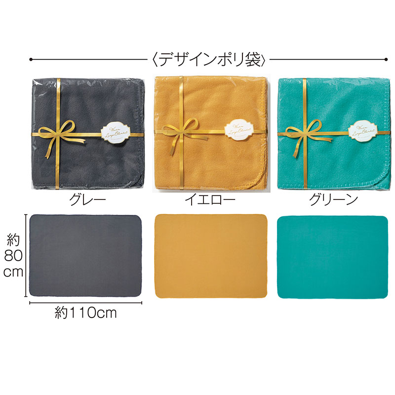 ��������顼���֥�󥱥å� 60�祻�å� (1c/s)(2846501)