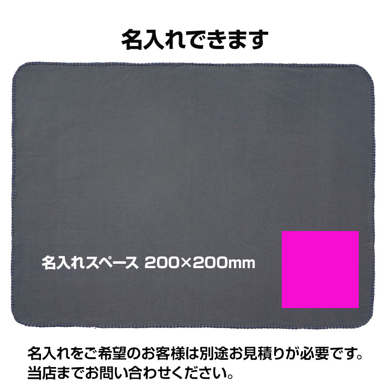 ��������顼���֥�󥱥å� 60�祻�å� (1c/s)(2846501)