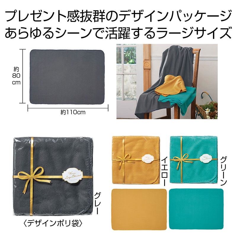 ��������顼���֥�󥱥å� 60�祻�å� (1c/s)(2846501)