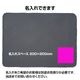 ��������顼���֥�󥱥å� 60�祻�å� (1c/s)(2846501)