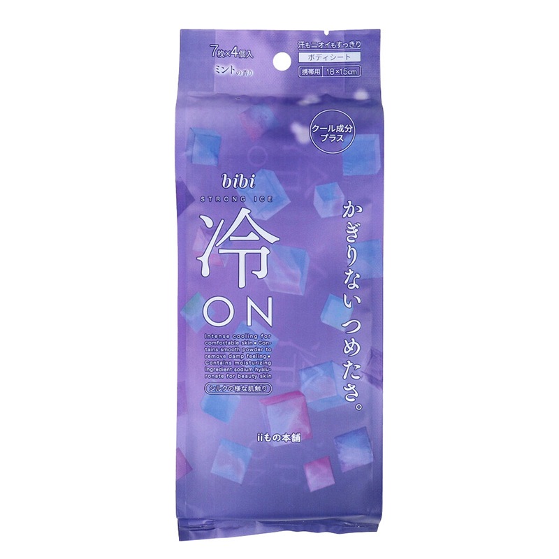bibi ��ON Ķ�Ҥ��ꥷ���� �ߥ�Ȥι�� ������7������4���� 36�ޥ��å�(144�ġ�1c/s) 