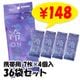 bibi ��ON Ķ�Ҥ��ꥷ���� �ߥ�Ȥι�� ������7������4���� 36�ޥ��å�(144�ġ�1c/s) 