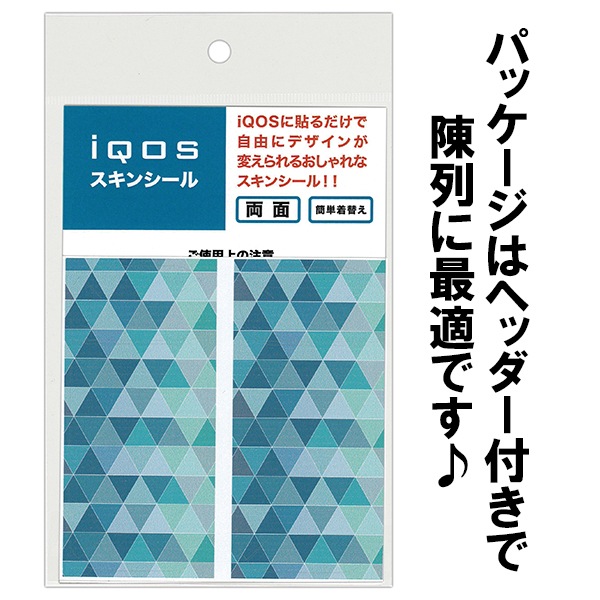 ステッカーセレクション for iQOS 24枚【8種×3】｜卸スタジアム