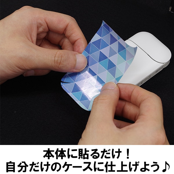 ステッカーセレクション for iQOS 24枚【8種×3】｜卸スタジアム