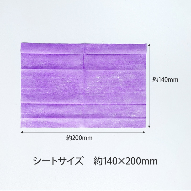 �ϥåԡ��ϥ������󥫥顼�����åȥƥ��å���8P (��) 400��(1c/s)