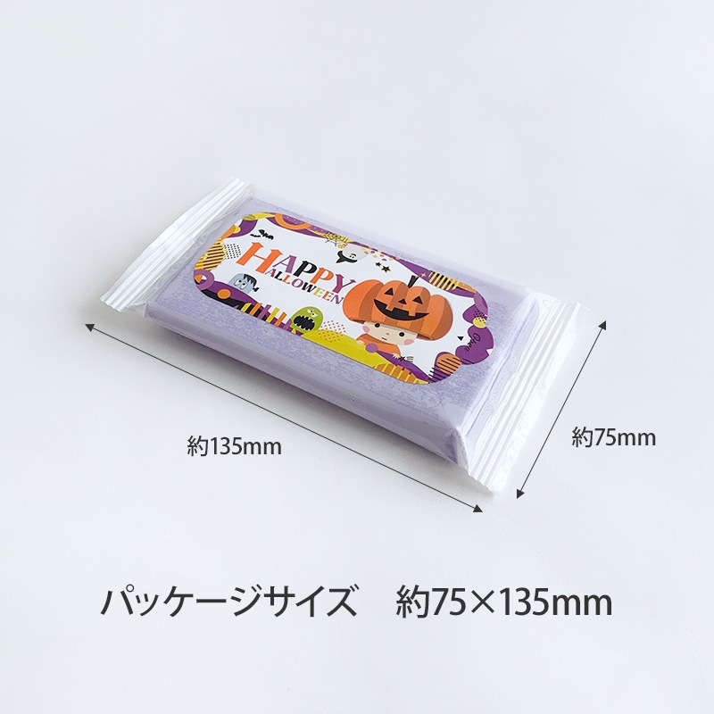 �ϥåԡ��ϥ������󥫥顼�����åȥƥ��å���8P (��) 400��(1c/s)