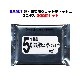 �ڼ���������5ǯ�ݾڡ�Ķ���ɺ��ѥ����å�20������200�ĥ��å�(1c/s)  �������åȥƥ��å����