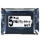 �ڼ���������5ǯ�ݾڡ�Ķ���ɺ��ѥ����å�20������200�ĥ��å�(1c/s)  �������åȥƥ��å����